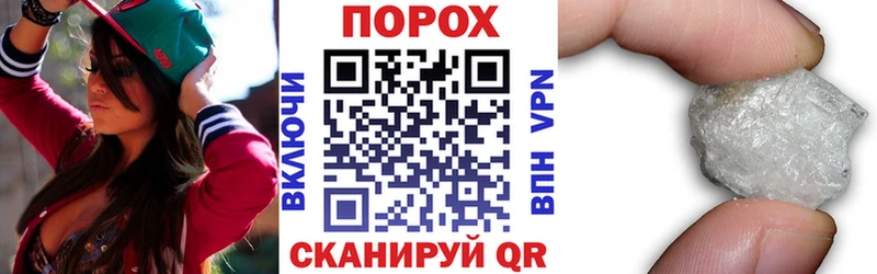 купить   Красный Сулин  Амфетамин 97% 