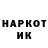 COCAIN 97% Mashka Khomenko