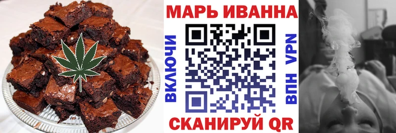 сколько стоит Красный Сулин Еда ТГК марихуана