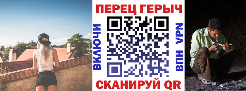 Героин Афган  сколько стоит  Красный Сулин 
