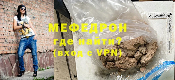 Альфа ПВП Балабаново