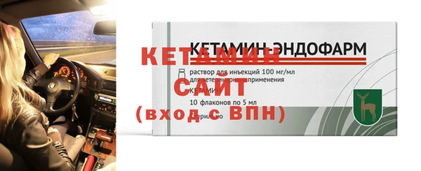 Альфа ПВП Балабаново