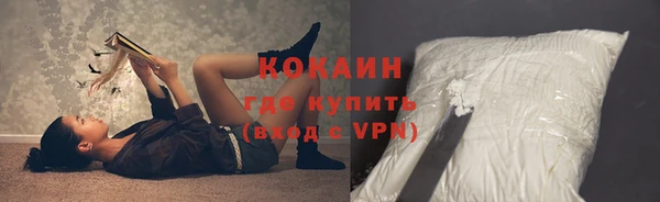 mix Аркадак