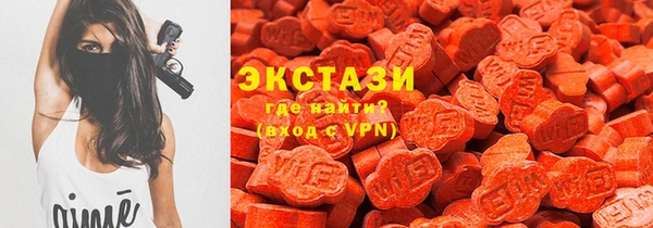 mix Аркадак