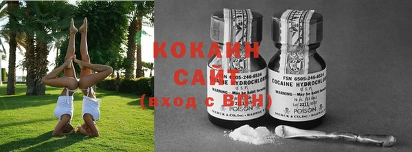 mix Аркадак