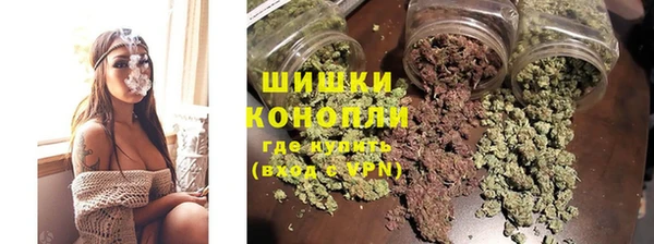 mdpv Армянск