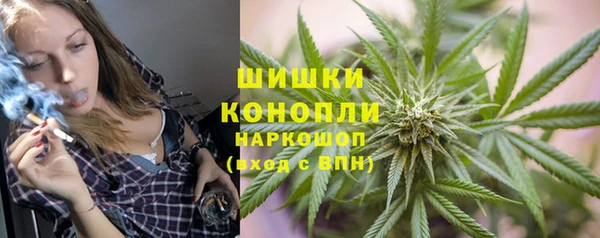 Альфа ПВП Балабаново