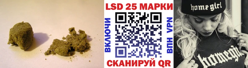 где продают наркотики  Красный Сулин  ЛСД экстази кислота 